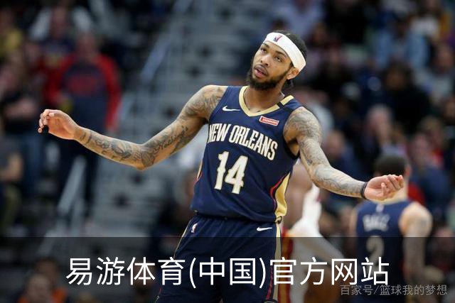 易游体育(中国)官方网站